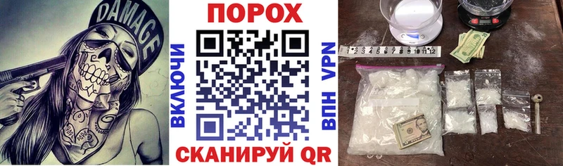 omg маркетплейс Мценск Amphetamine 97%