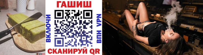 Печенье с ТГК марихуана  сайты даркнета как зайти  Мценск  наркошоп 