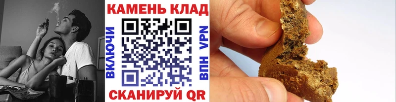 ГАШ Premium  Мценск 