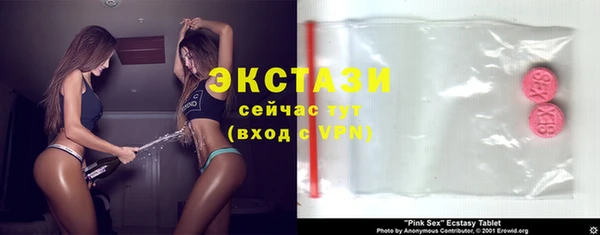 мефедрон Гусев