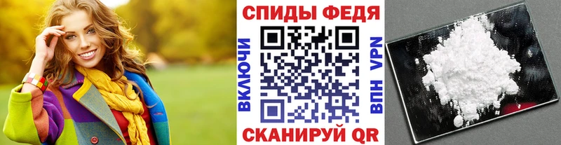 где найти наркотики  Мценск  blacksprut как войти  Первитин пудра 